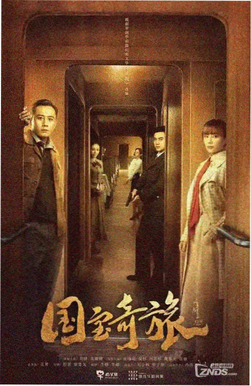 韩剧《逆光之夏》韩国电视剧全集在线观看
