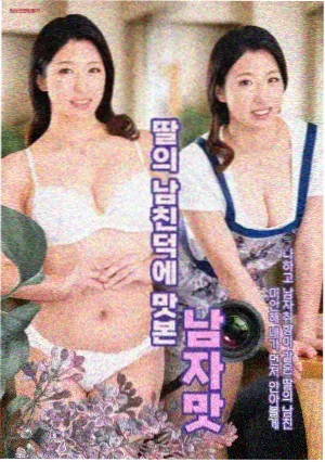 韩剧《急诊室凌晨三点》韩国电视剧全集在线观看