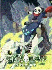 韩国综艺《一起露营吧》综艺在线观看